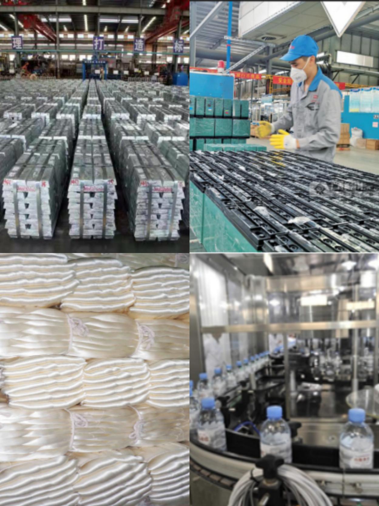 实施倍增行动 合金新材料引领工业经济稳增长新篇章